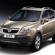 Vauxhall Antara Wallpapers Vauxhall Antara Wallpapers